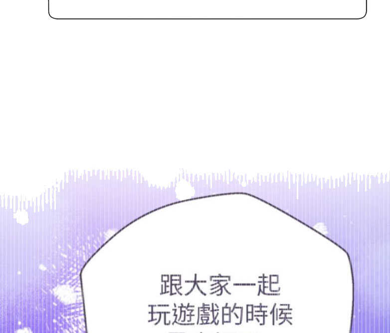 第28话47