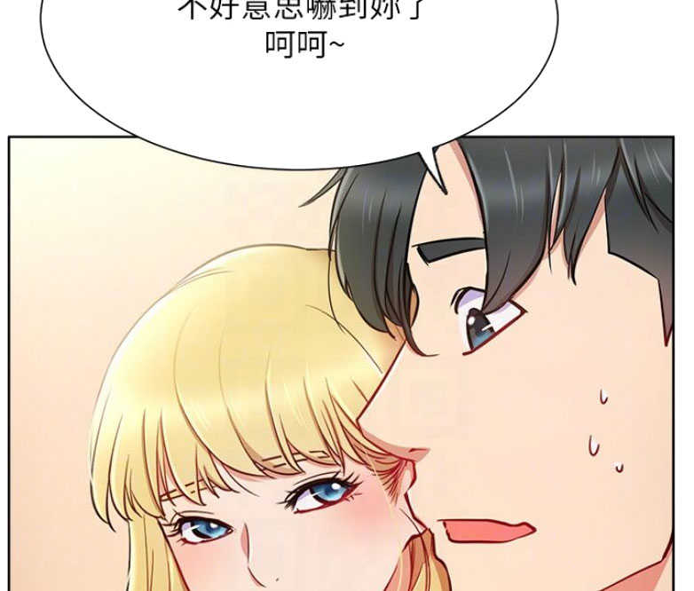 第28话51