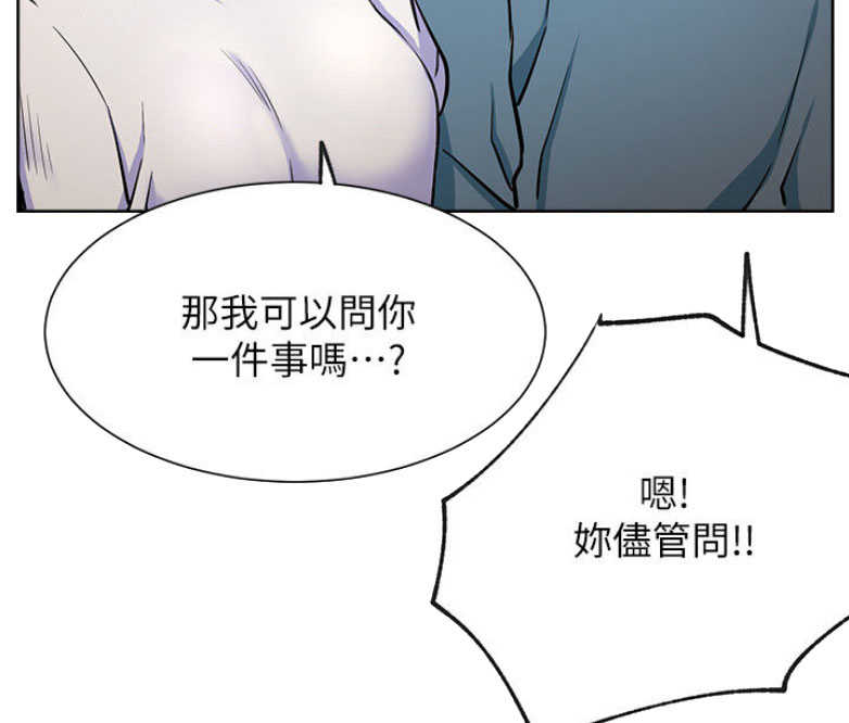 第28话57
