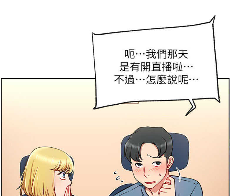 第28话60