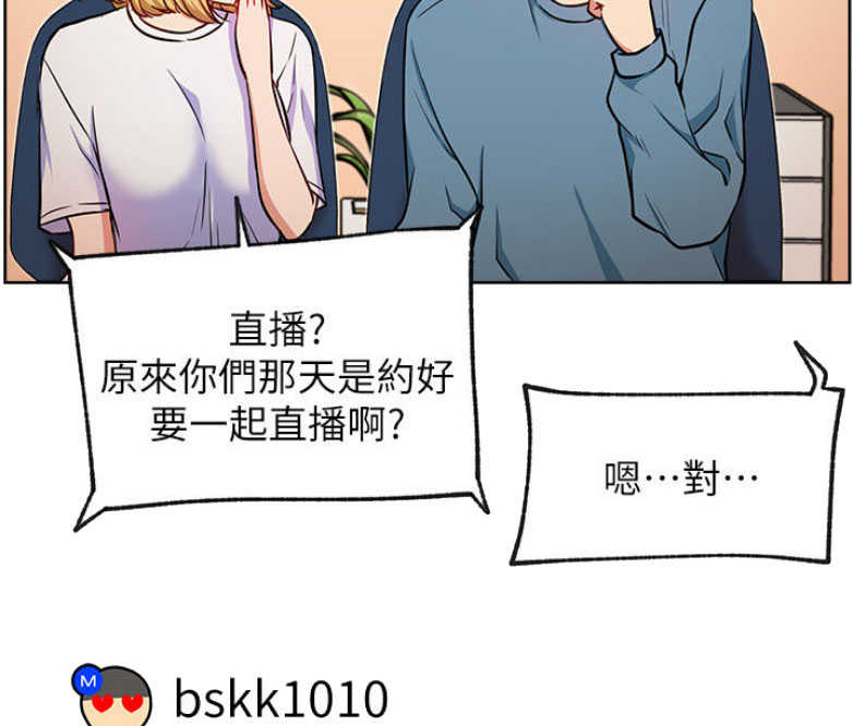 第28话61