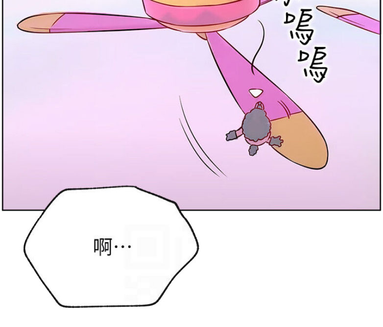 第26话18
