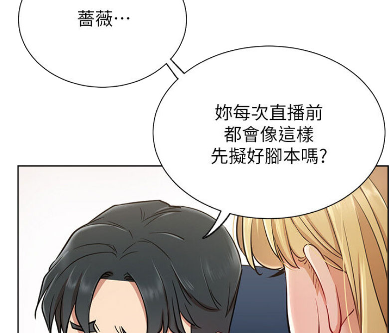第26话26