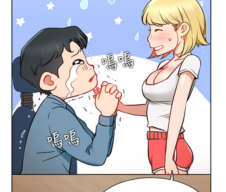 第26话54