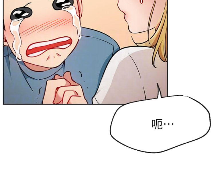 第26话57