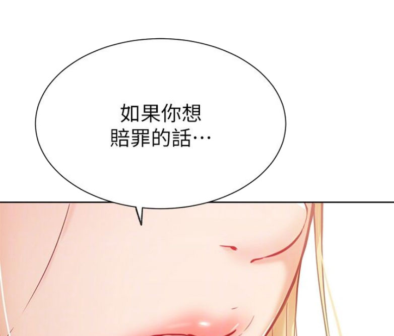 第26话60