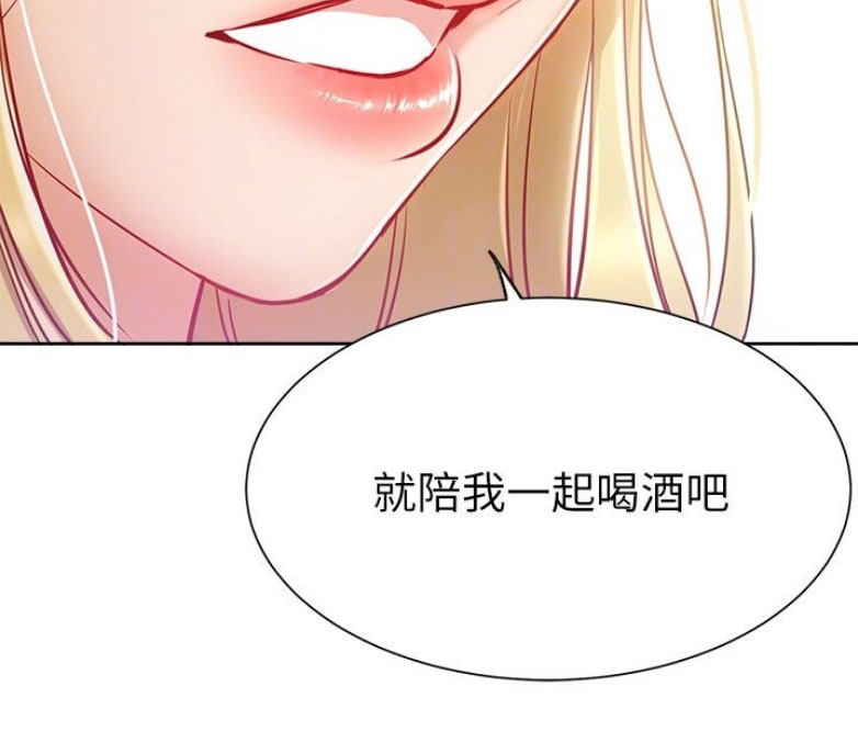 第26话61