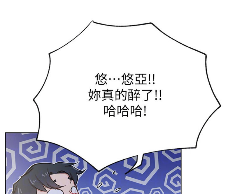 第24话20