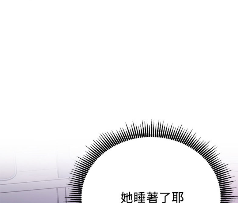 第24话23