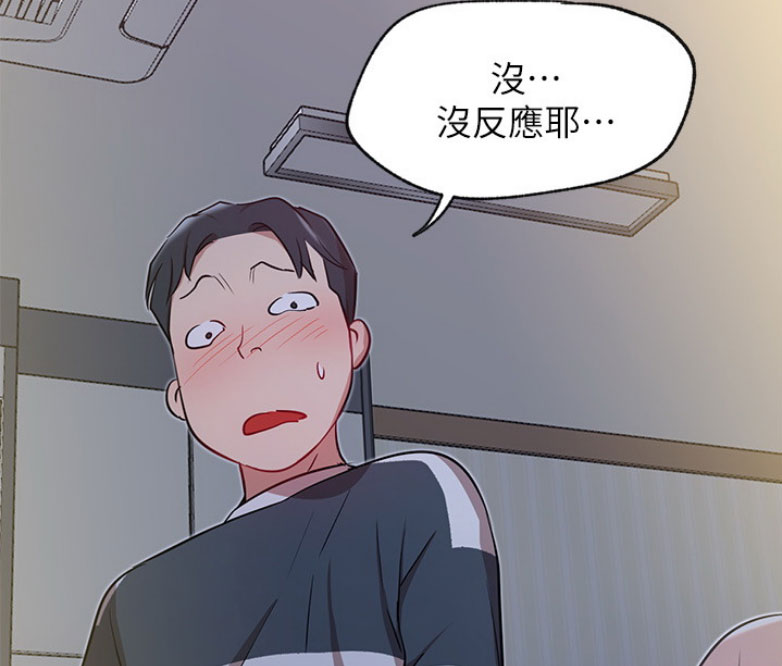 第24话52