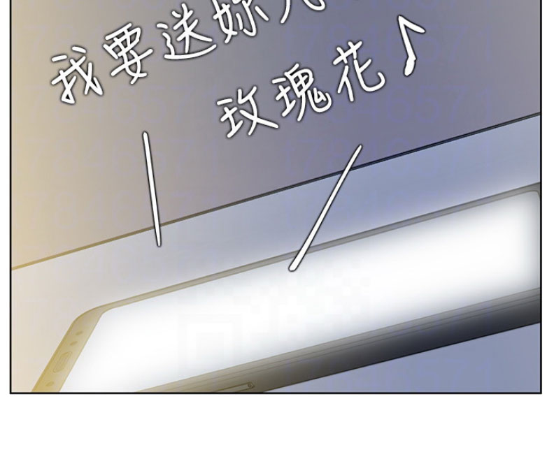 第24话61