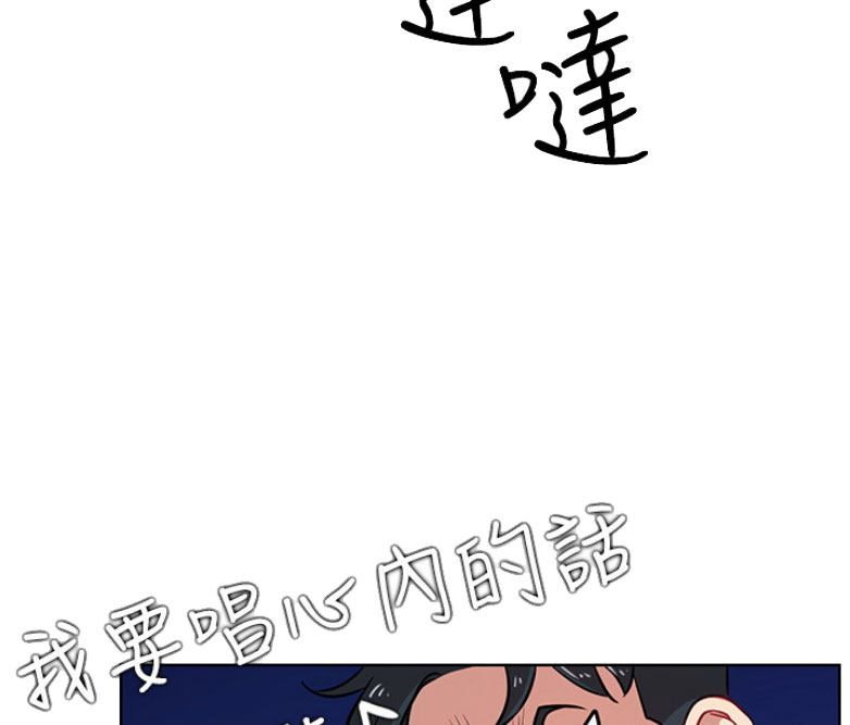 第24话65