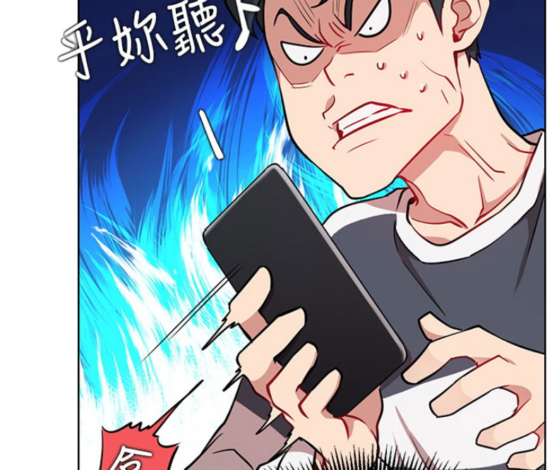 第24话66