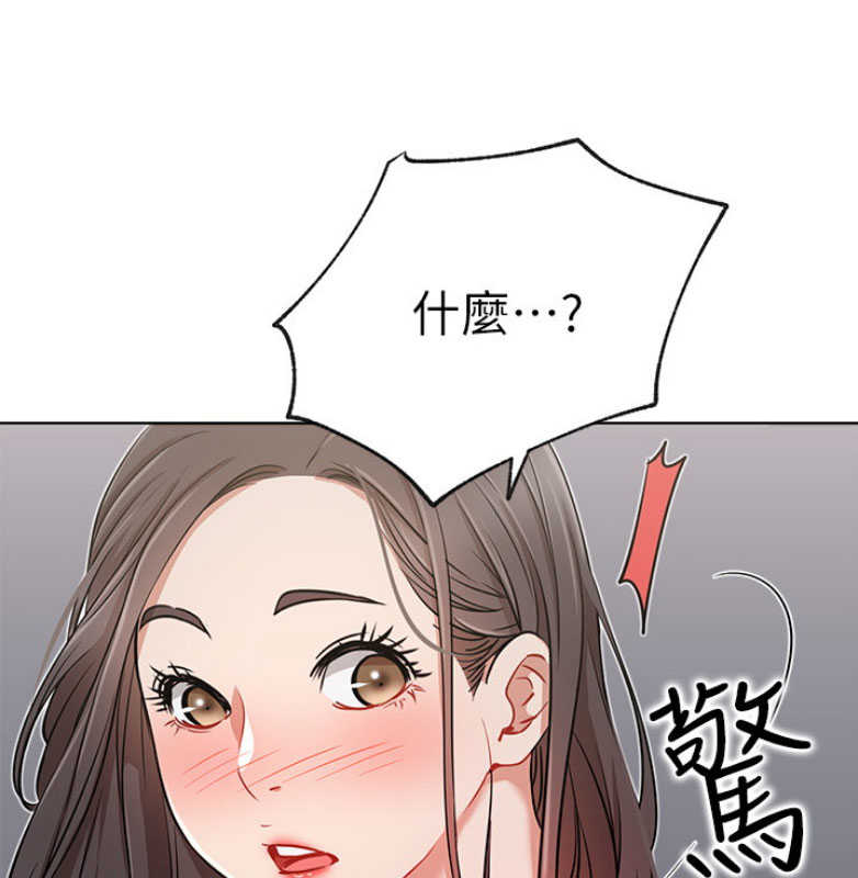 第23话0