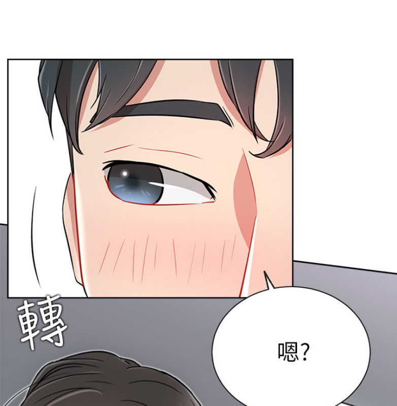 第23话25