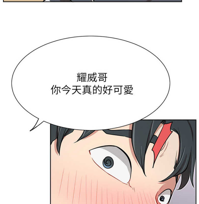 第23话32