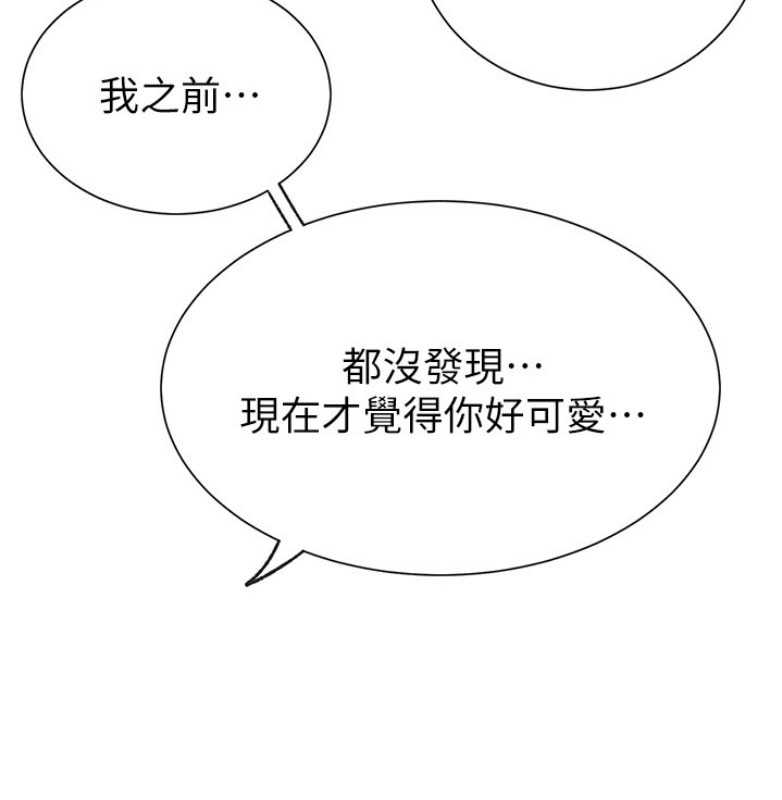 第23话34