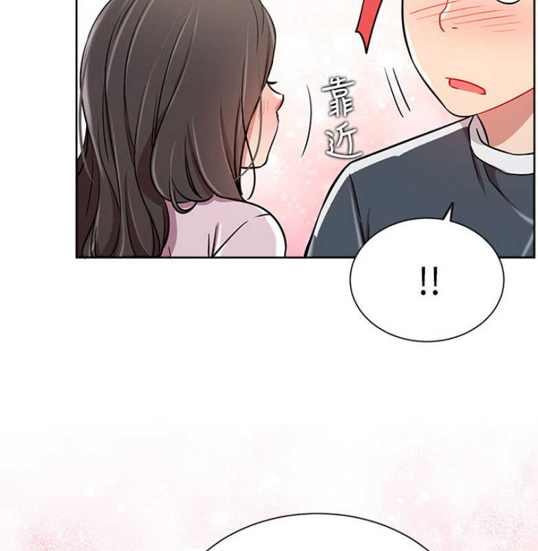 第23话36