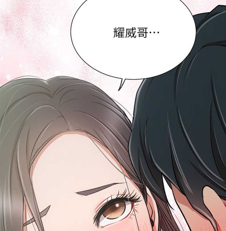 第23话37