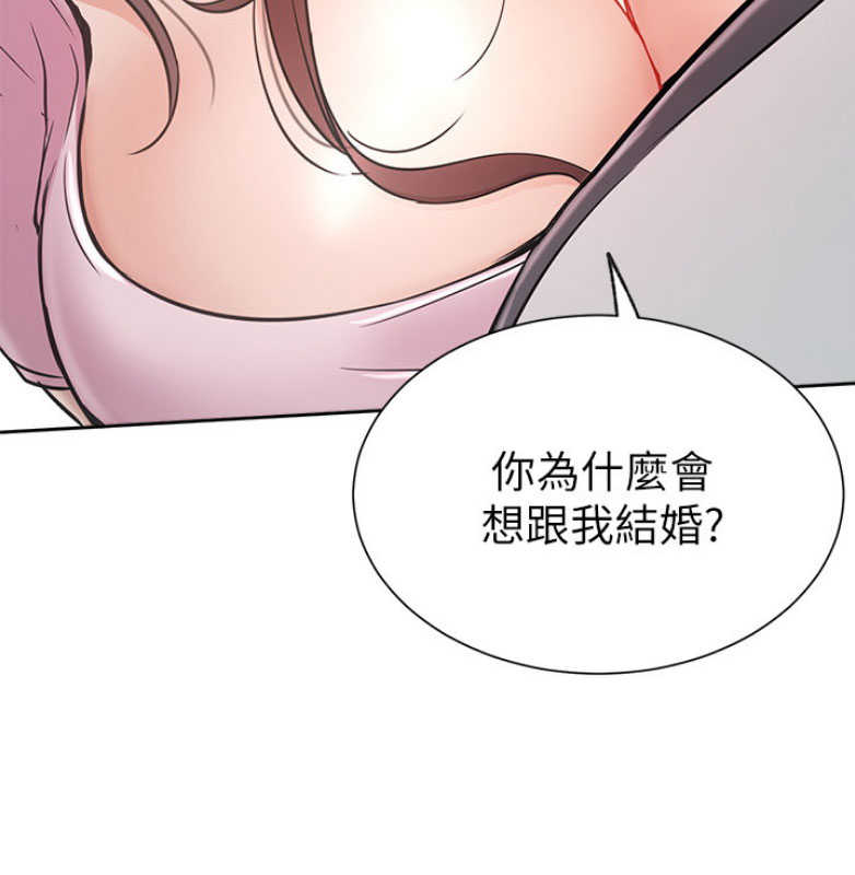 第23话39