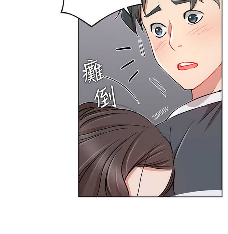 第23话42