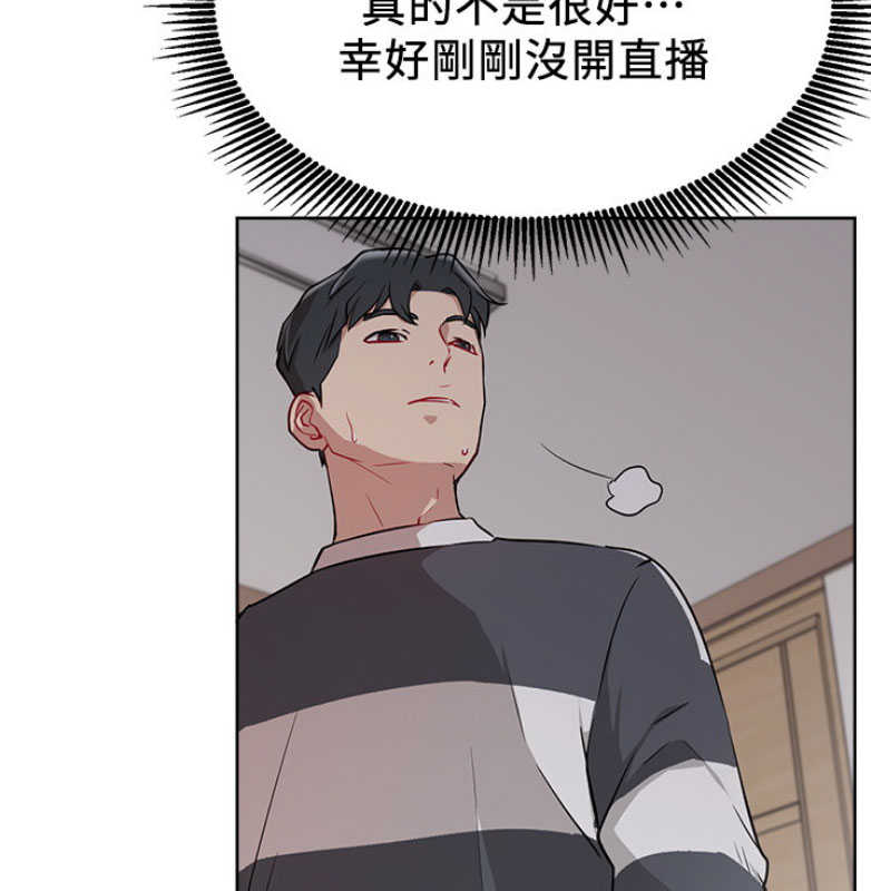 第23话47