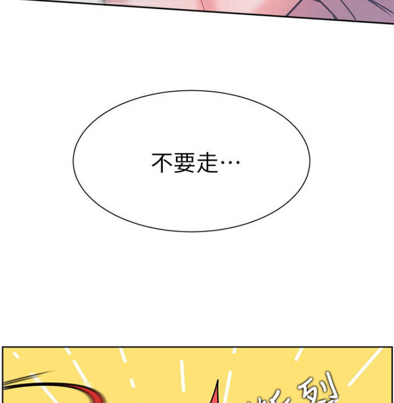 第23话61