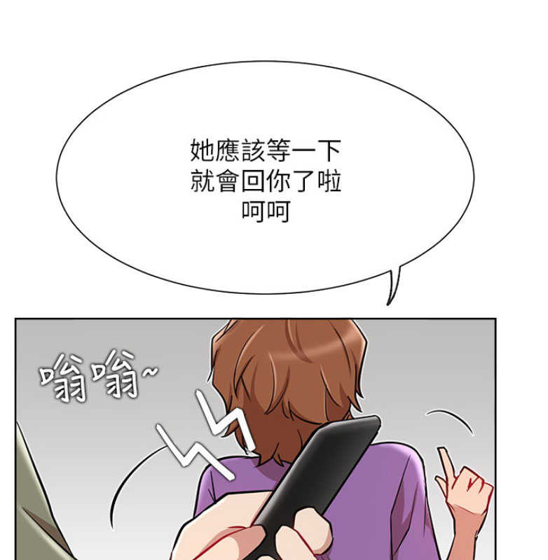 第22话31