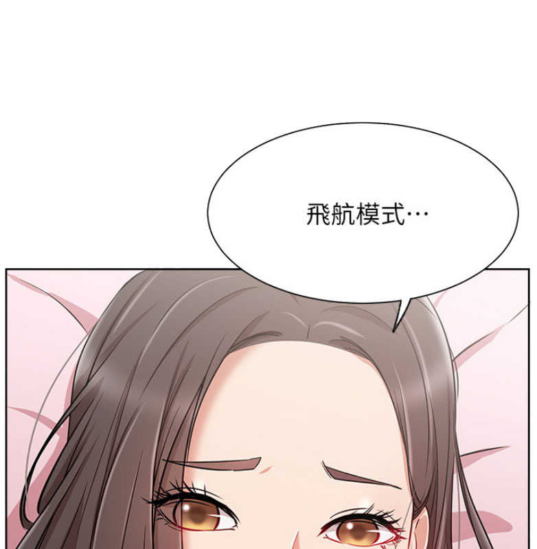 第22话39