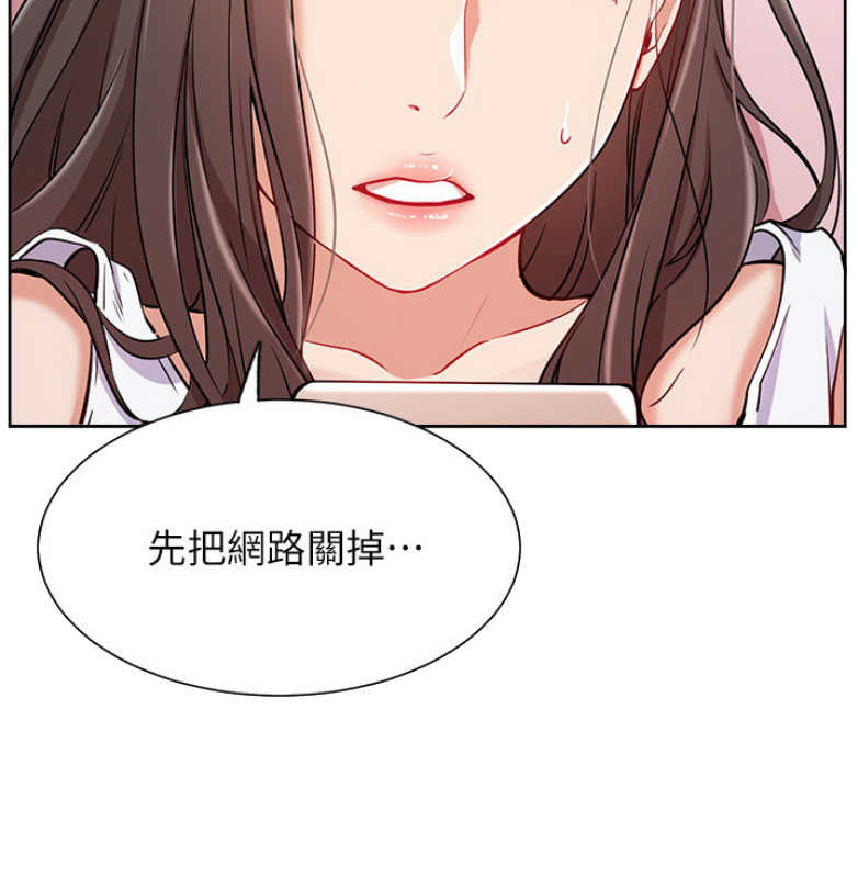 第22话40