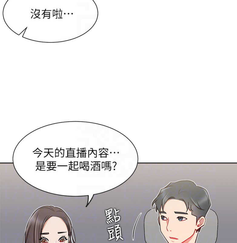 第22话47