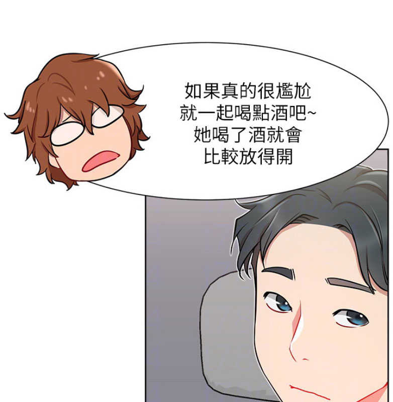 第22话49