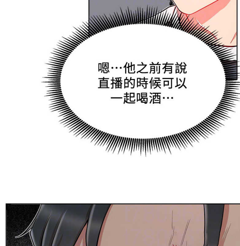 第22话50