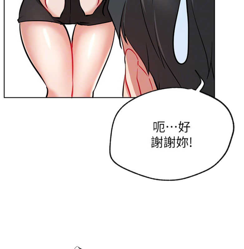 第22话58