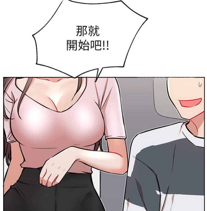 第22话59