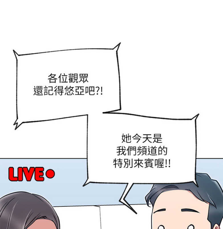 第21话0