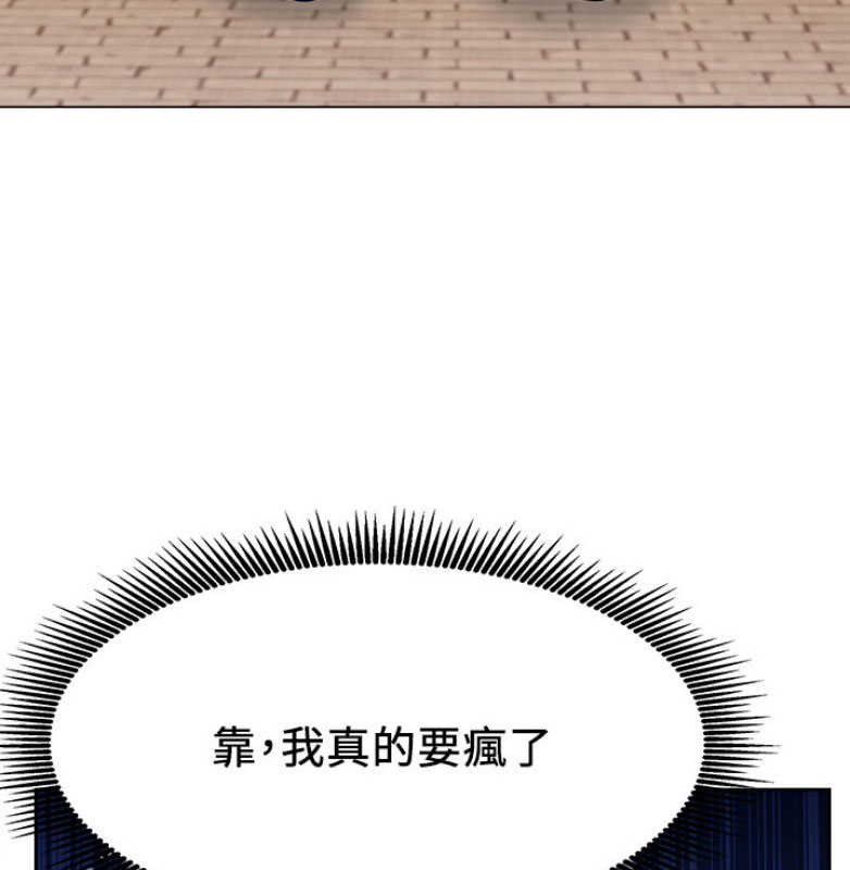 第21话13
