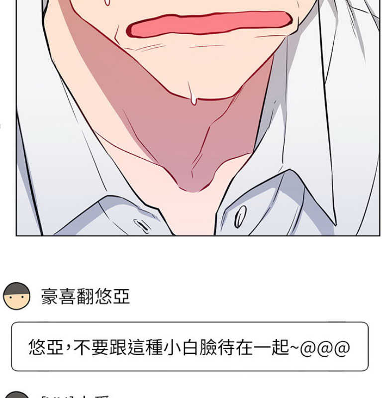 第21话15