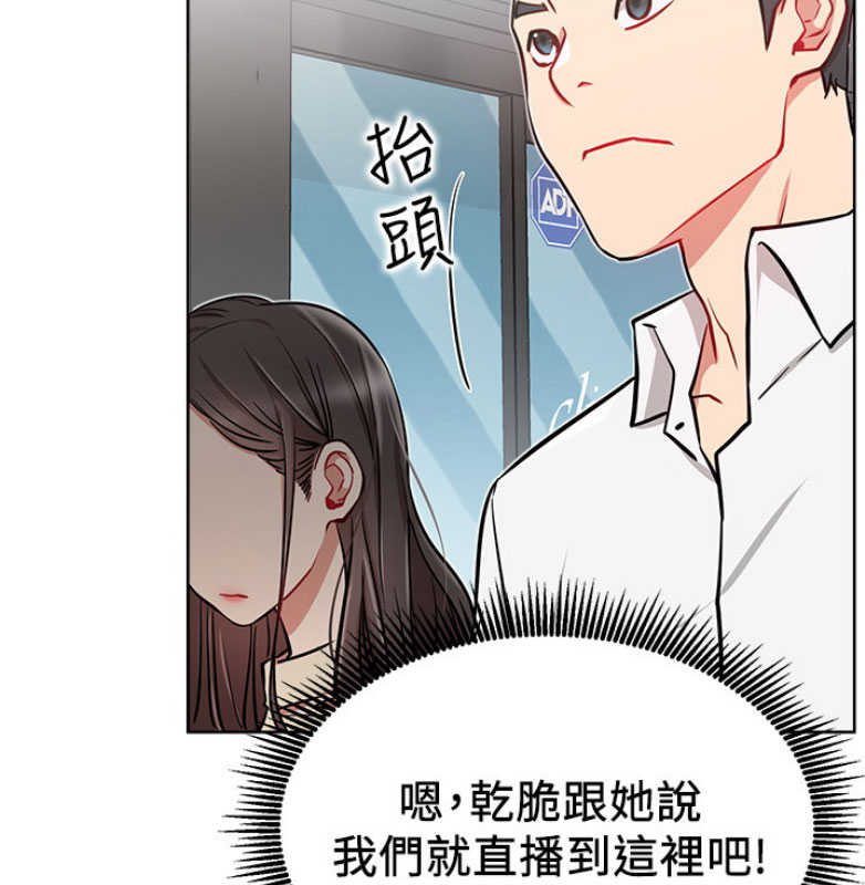 第21话30