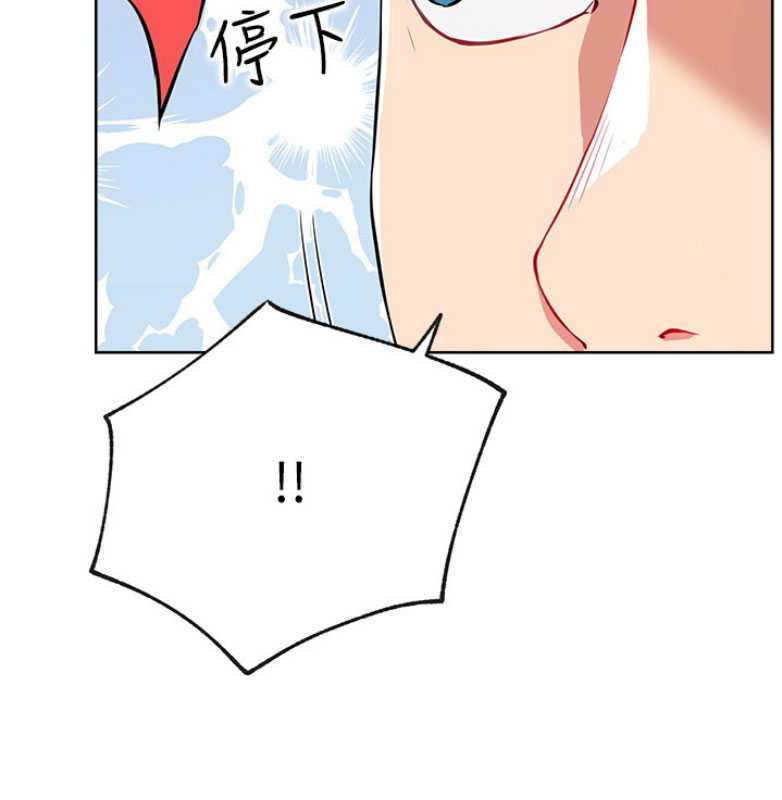 第21话33