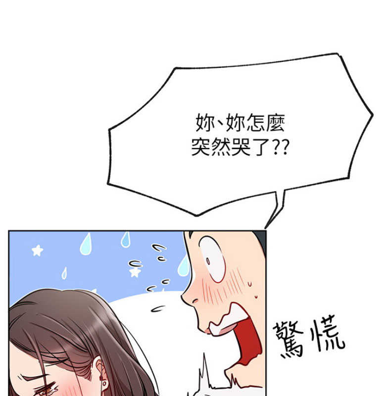 第21话37