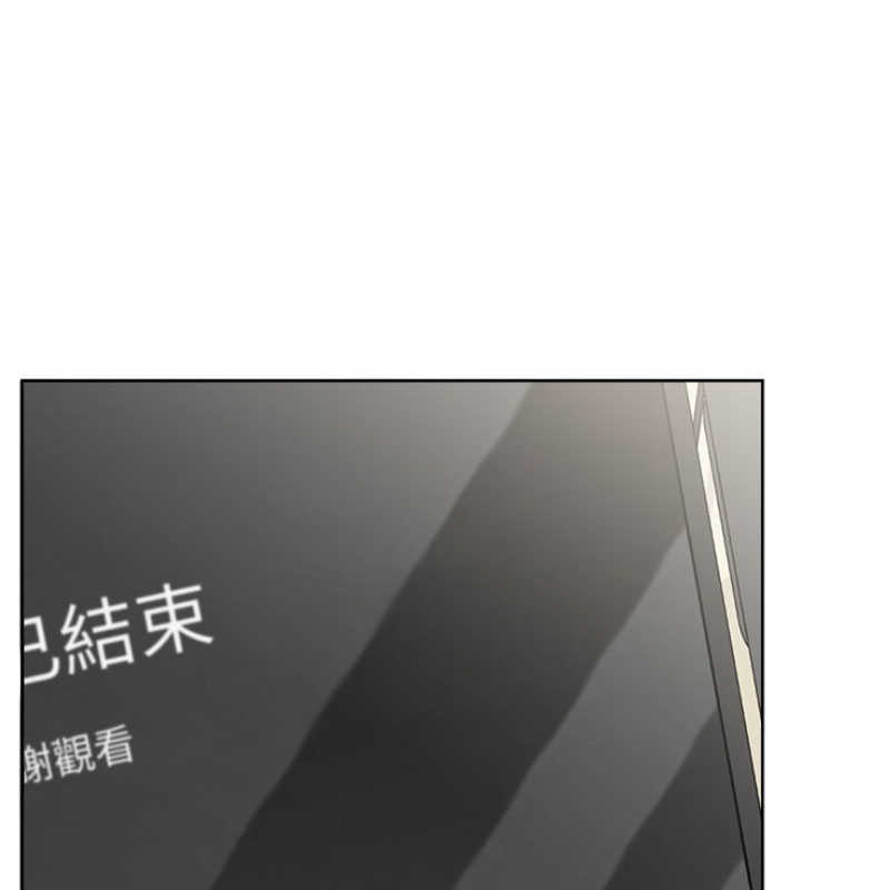 第21话46