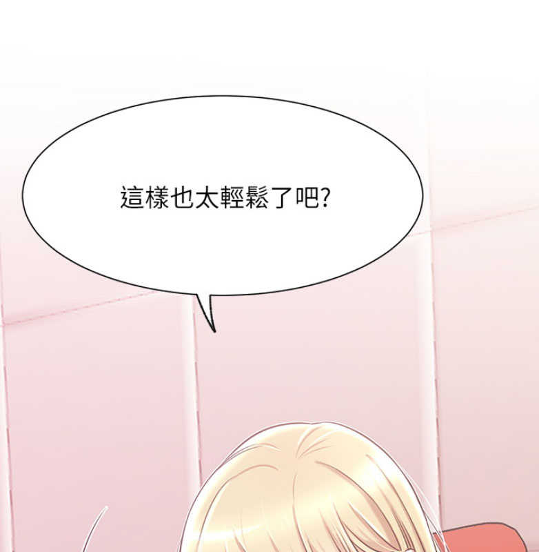 第21话49