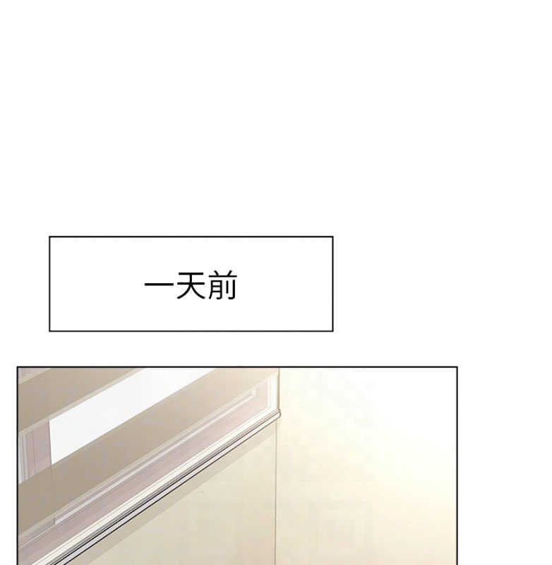 第20话11