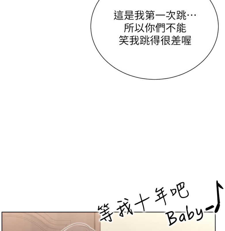 第20话21