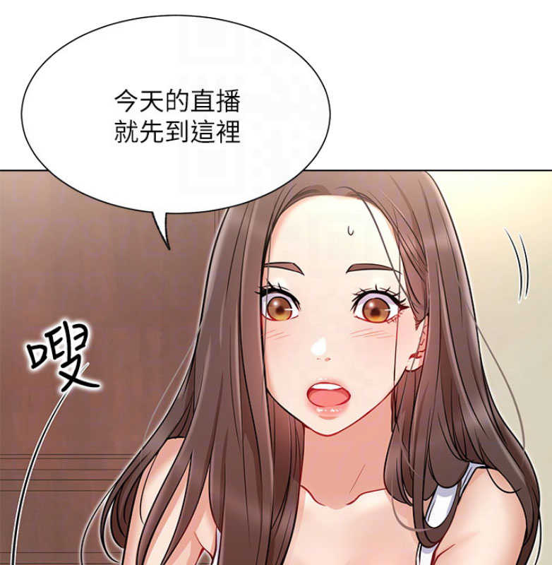 第20话27