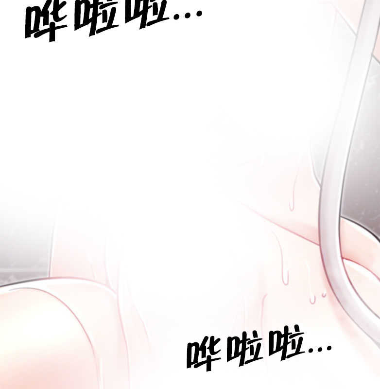 第20话33