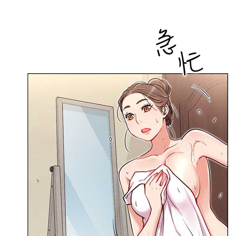 第20话42