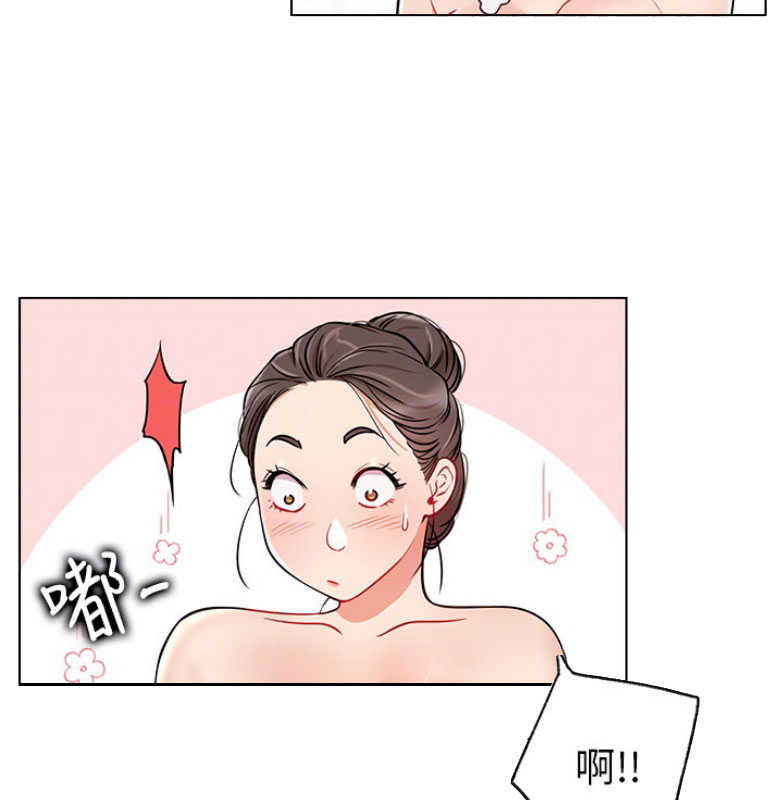 第20话46