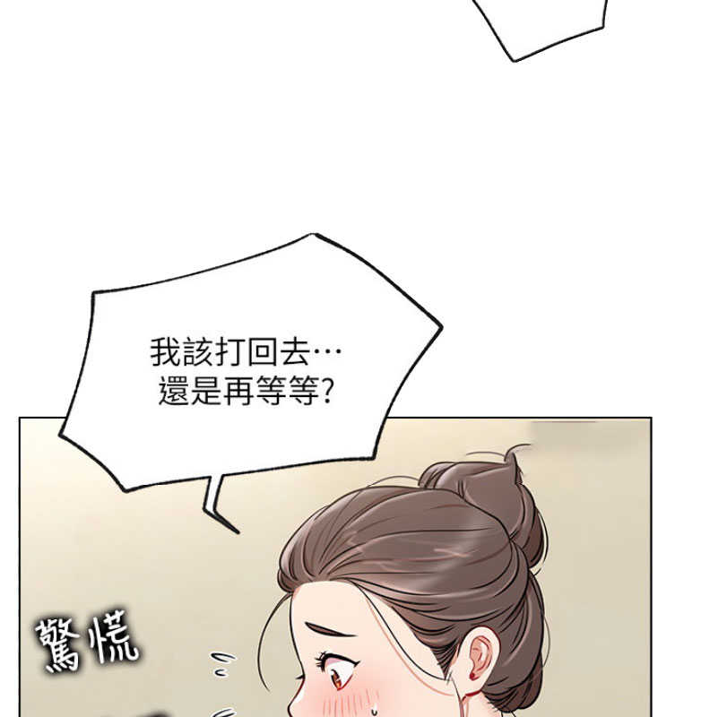 第20话47